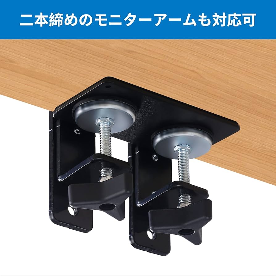 Amazon.co.jp: EAYHM モニターアーム補強プレート USB USB/TYPE